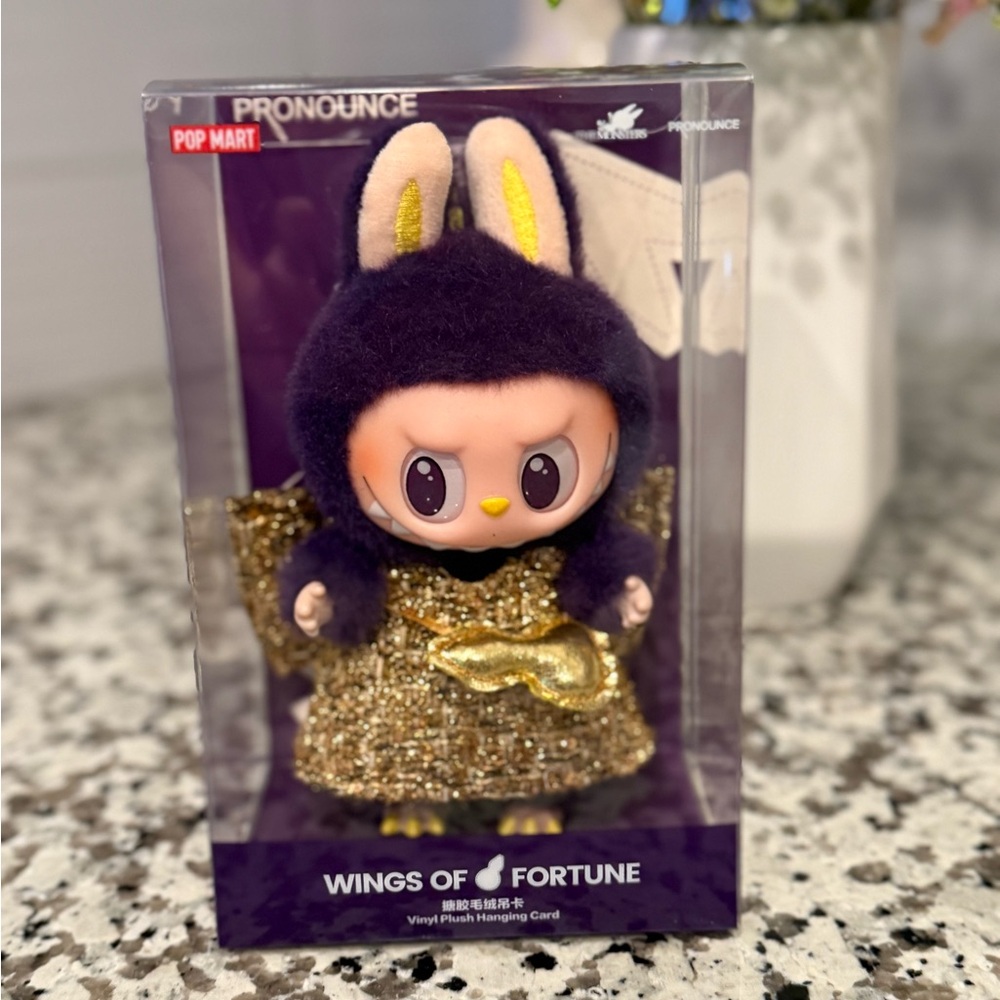 Pronounce Wings of Fortune Purple and Gold Vinyl Plush